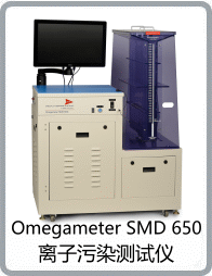 Omegameter SMD 650型离子污染测试仪